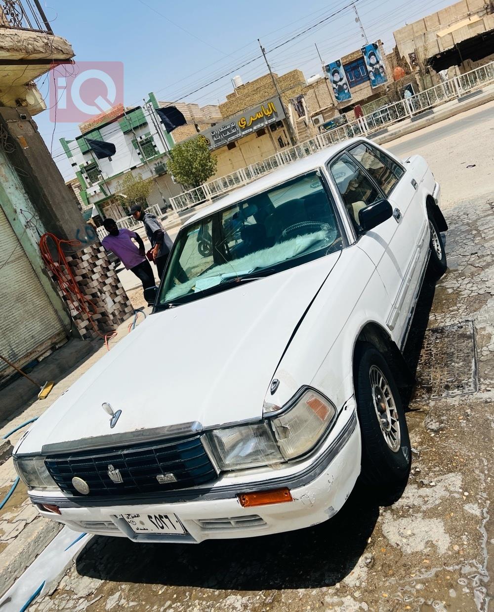 تويوتا كراون